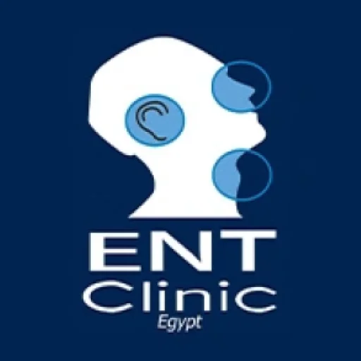 اى ان تى كلينك