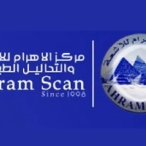 Ahram Scan