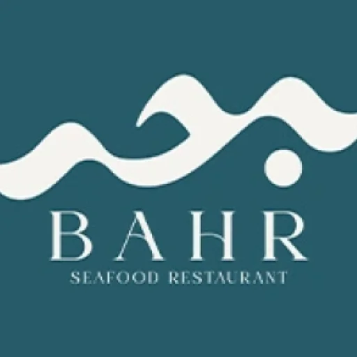 Bahr Seafood Restaurant