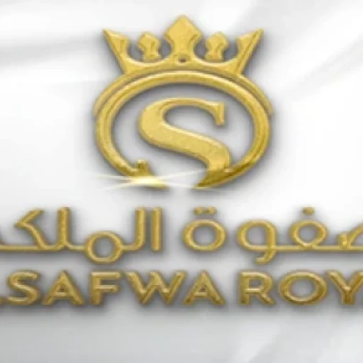 Elsafwa Royal Hospital