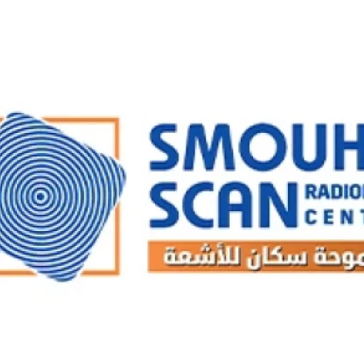 Smouha Scan