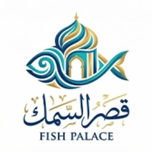 Fish Palace