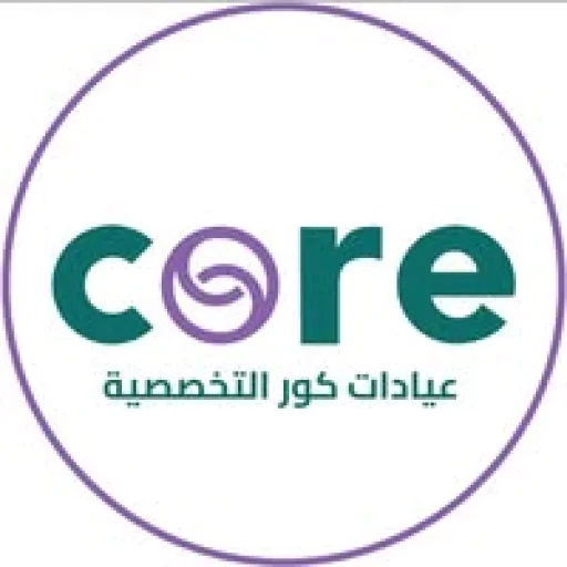 Core Health polyclinic
