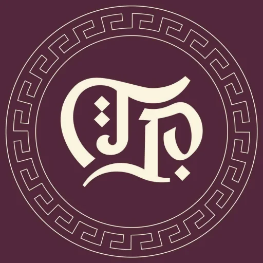 Turkish Pasha