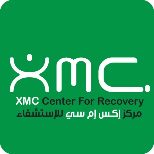 مركز XMC للتأهيل والاستشفاء