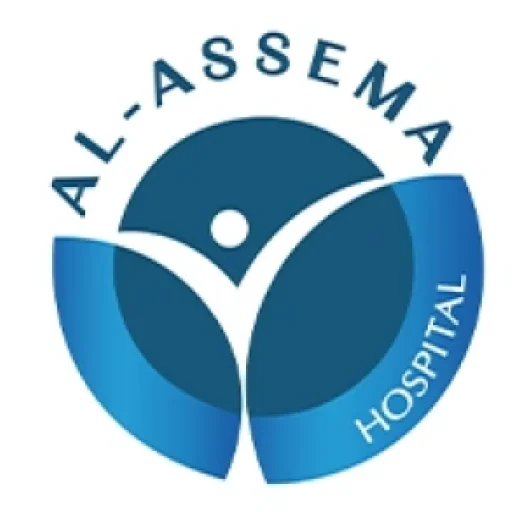 Al Assema Hospital