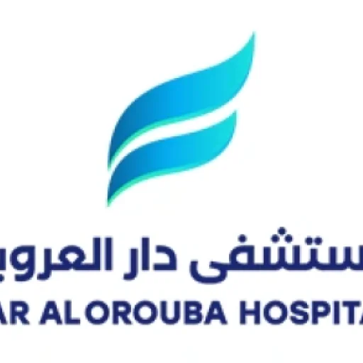 Dar Al Orouba Hospital