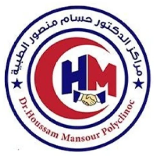 Dr. Hossam Mansour Polyclinic