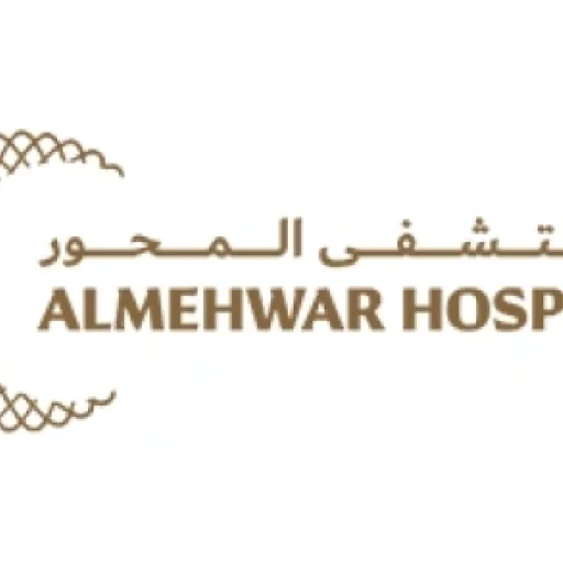 Al Mehwar Hospital