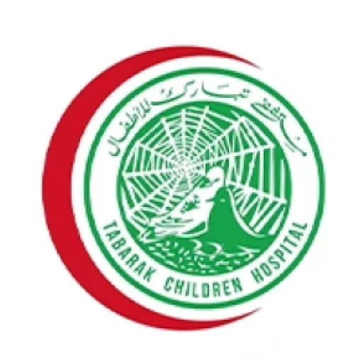 Tabark Children Hospital