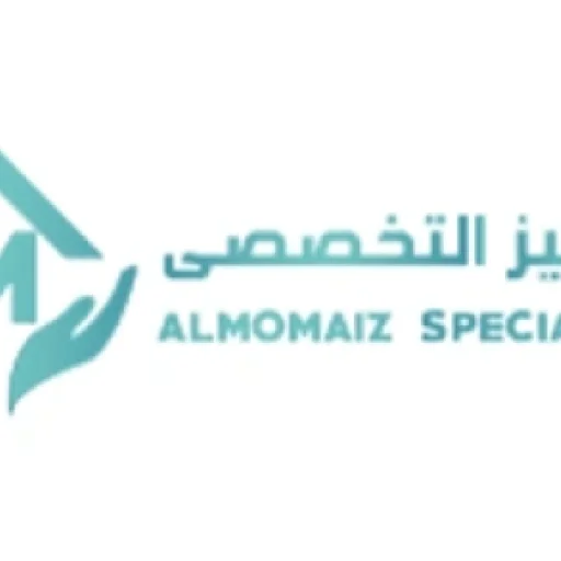 Al Momayaz Hospital