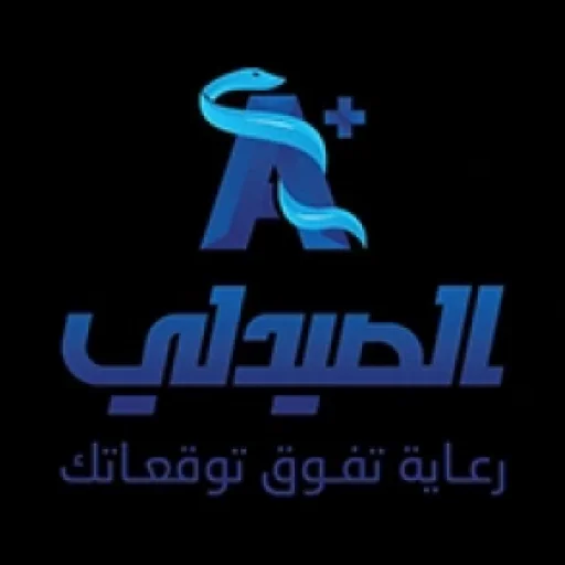 El Saydaly Pharmacies