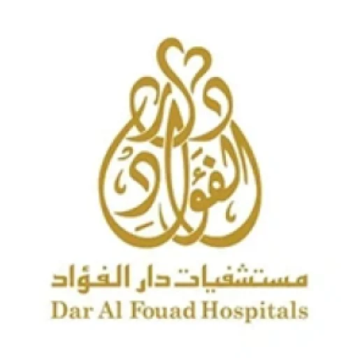 Dar Al Fouad Hospital