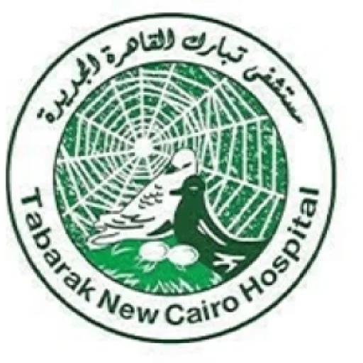 Tabarak New Cairo Hospital